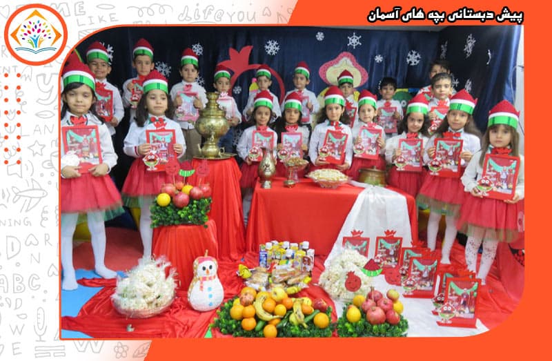 تصویر اسلایدر